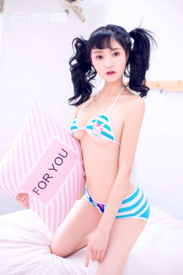 朱亞文表白沈佳妮